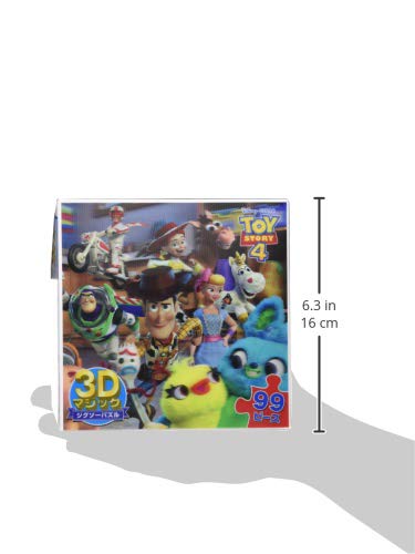 Amazon.co.jp: 99ピース 3Dマジックジグソーパズル みんなでとびだせ